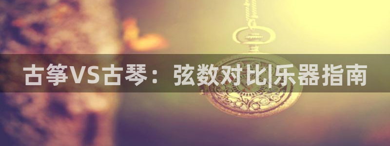 凯发官网下载客户端