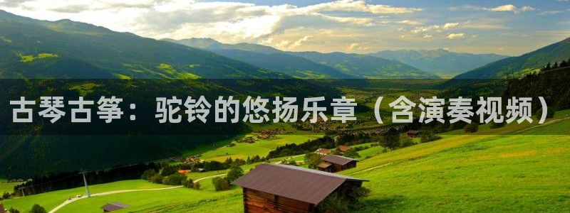 凯发k8官方旗舰店app