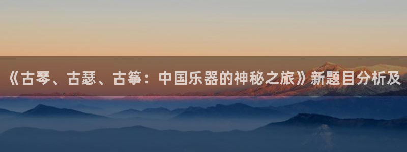 凯发k8国际真人娱乐旗舰厅