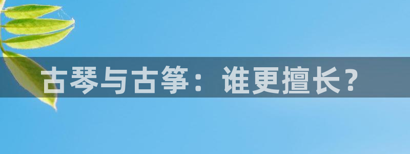 凯发k8娱乐官网网址中心